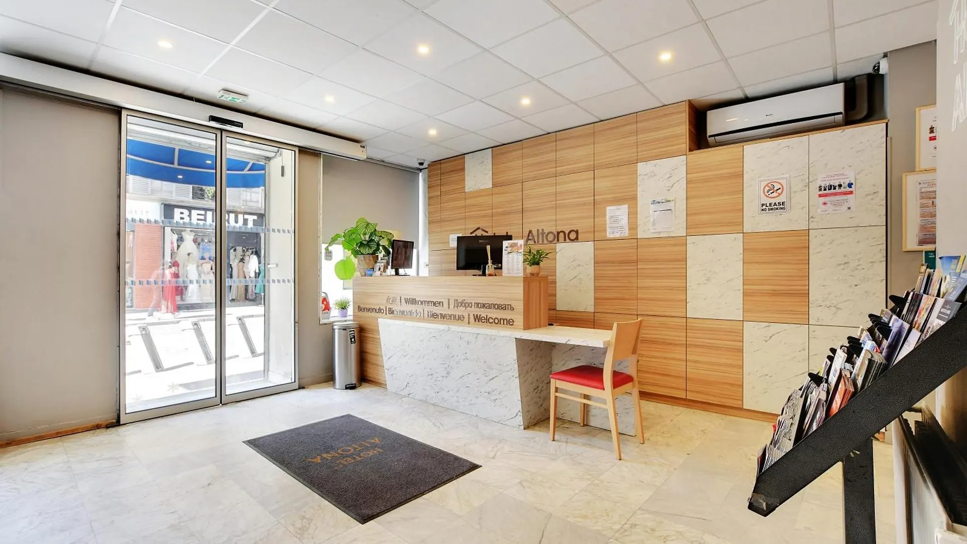 Hotel Altona à Paris 2*,